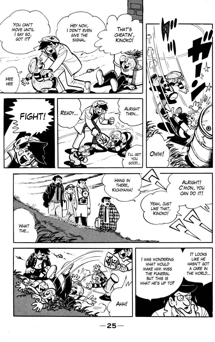 Page 26 Chapter 74 Tomorrows Joe