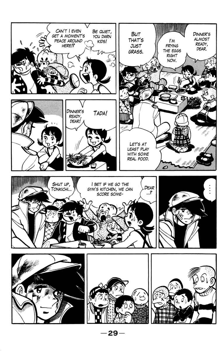 Page 30 Chapter 74 Tomorrows Joe