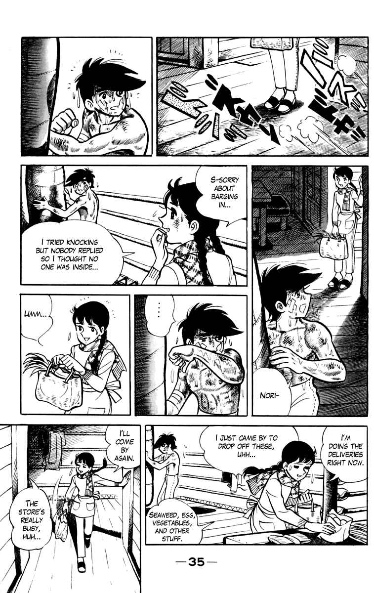 Page 36 Chapter 74 Tomorrows Joe