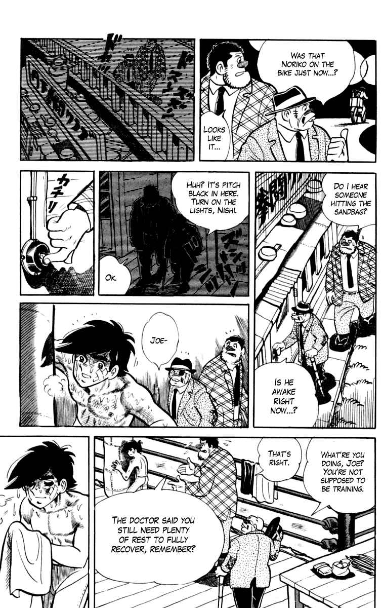 Page 38 Chapter 74 Tomorrows Joe