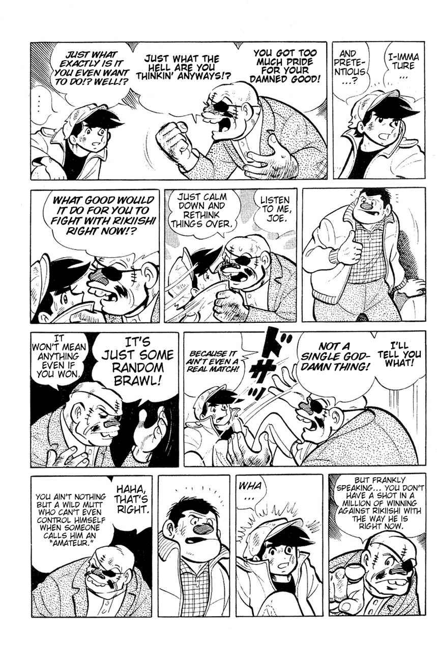 Page 1 Chapter 56 Tomorrows Joe