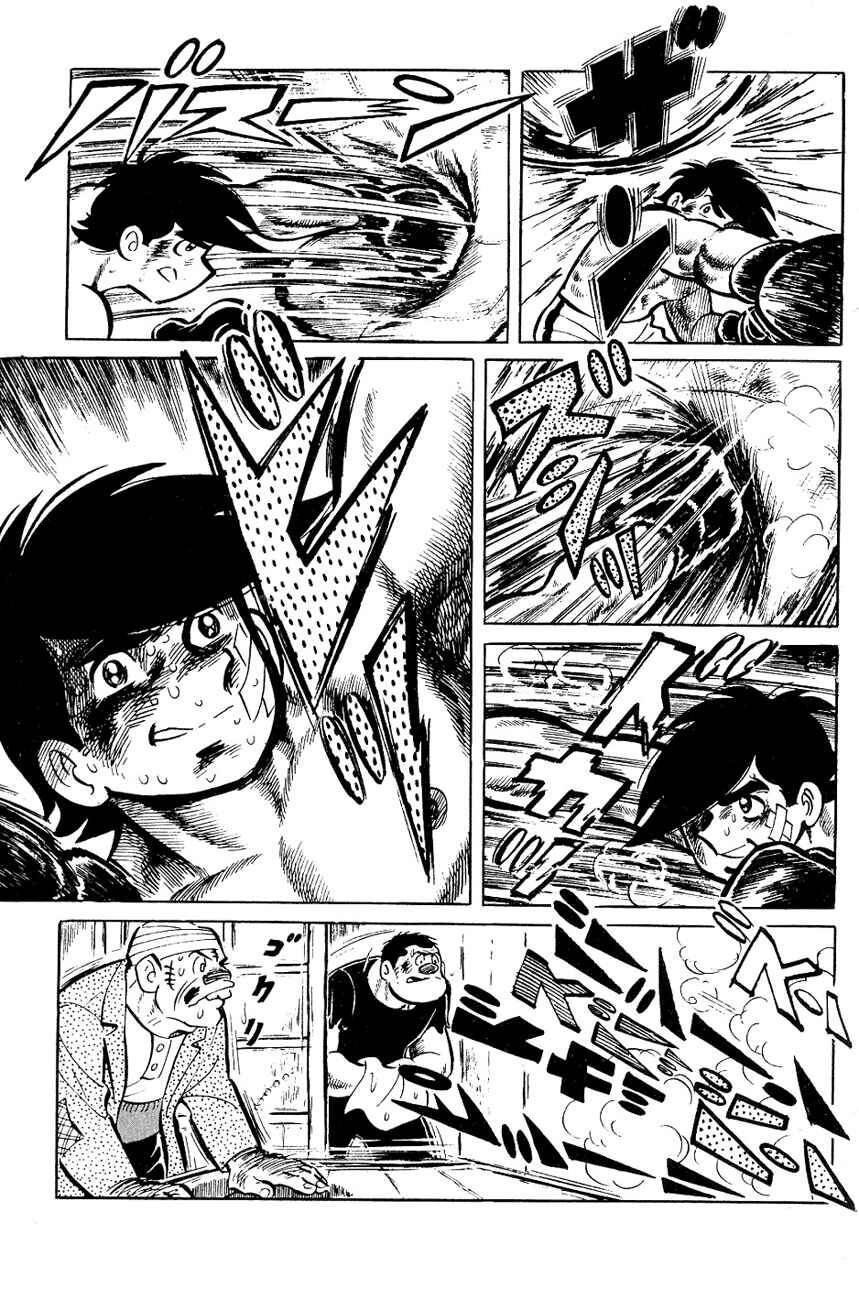 Page 13 Chapter 56 Tomorrows Joe