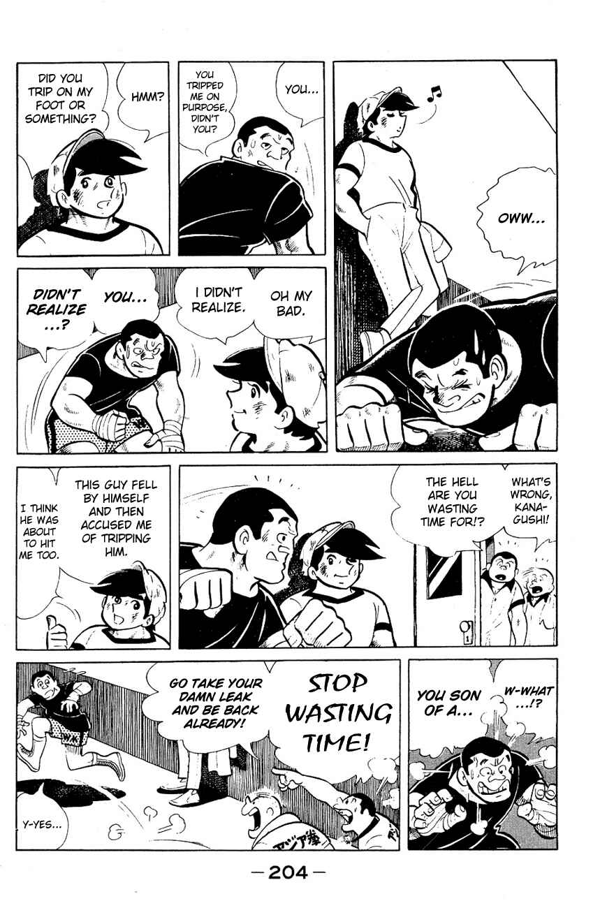 Page 20 Chapter 56 Tomorrows Joe