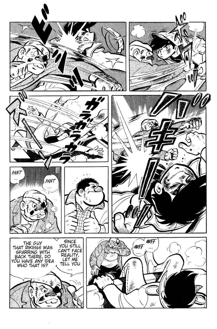 Page 3 Chapter 56 Tomorrows Joe