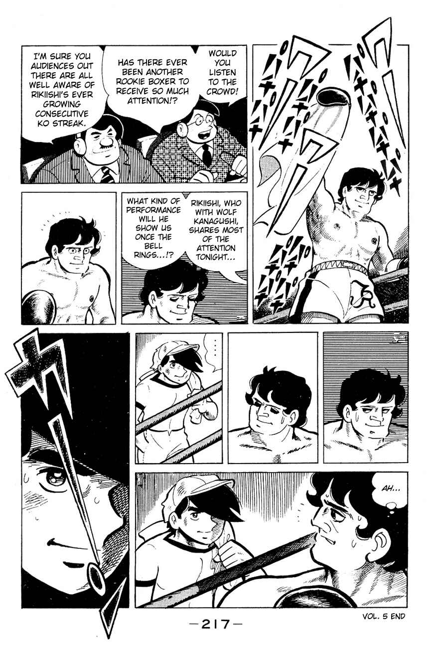 Page 33 Chapter 56 Tomorrows Joe