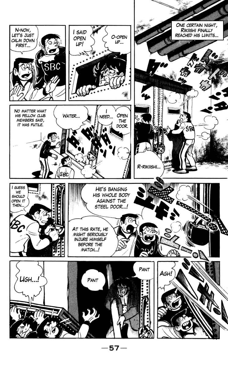 Page 1 Chapter 69 Tomorrows Joe