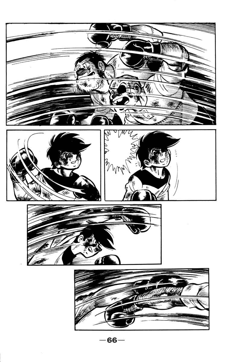 Page 10 Chapter 69 Tomorrows Joe