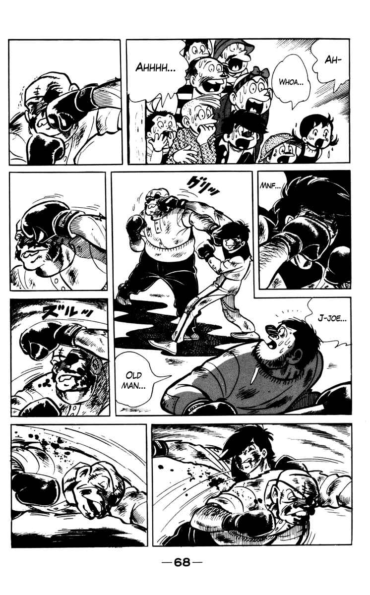 Page 12 Chapter 69 Tomorrows Joe
