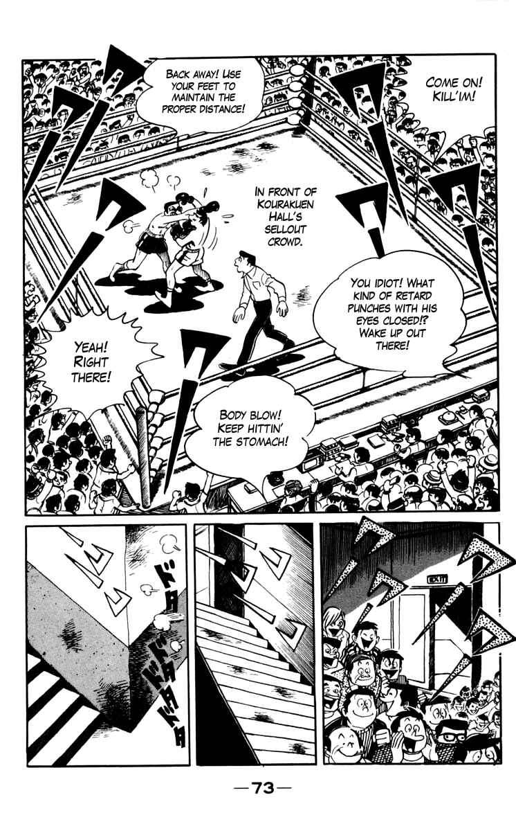 Page 17 Chapter 69 Tomorrows Joe