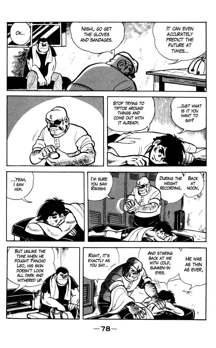 Page 22 Chapter 69 Tomorrows Joe