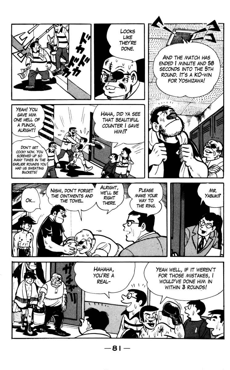 Page 25 Chapter 69 Tomorrows Joe