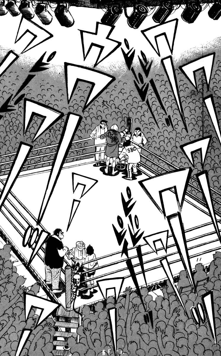 Page 28 Chapter 69 Tomorrows Joe