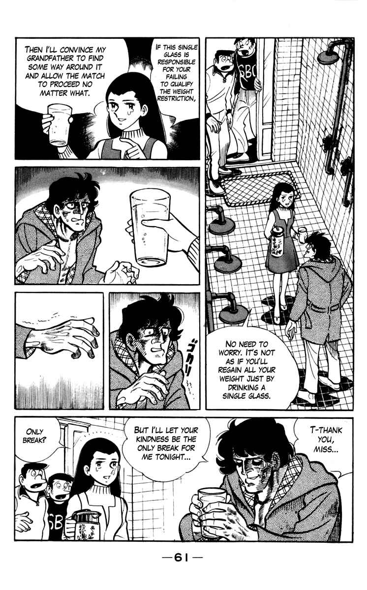 Page 5 Chapter 69 Tomorrows Joe