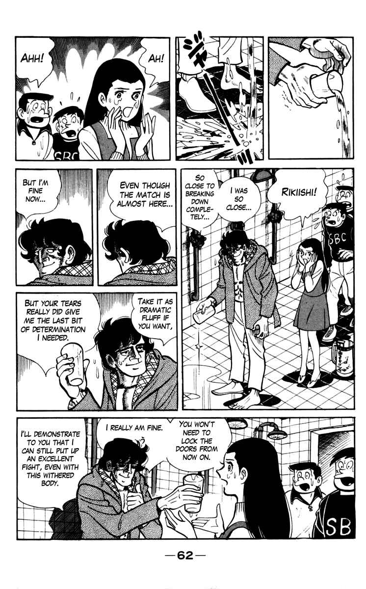Page 6 Chapter 69 Tomorrows Joe