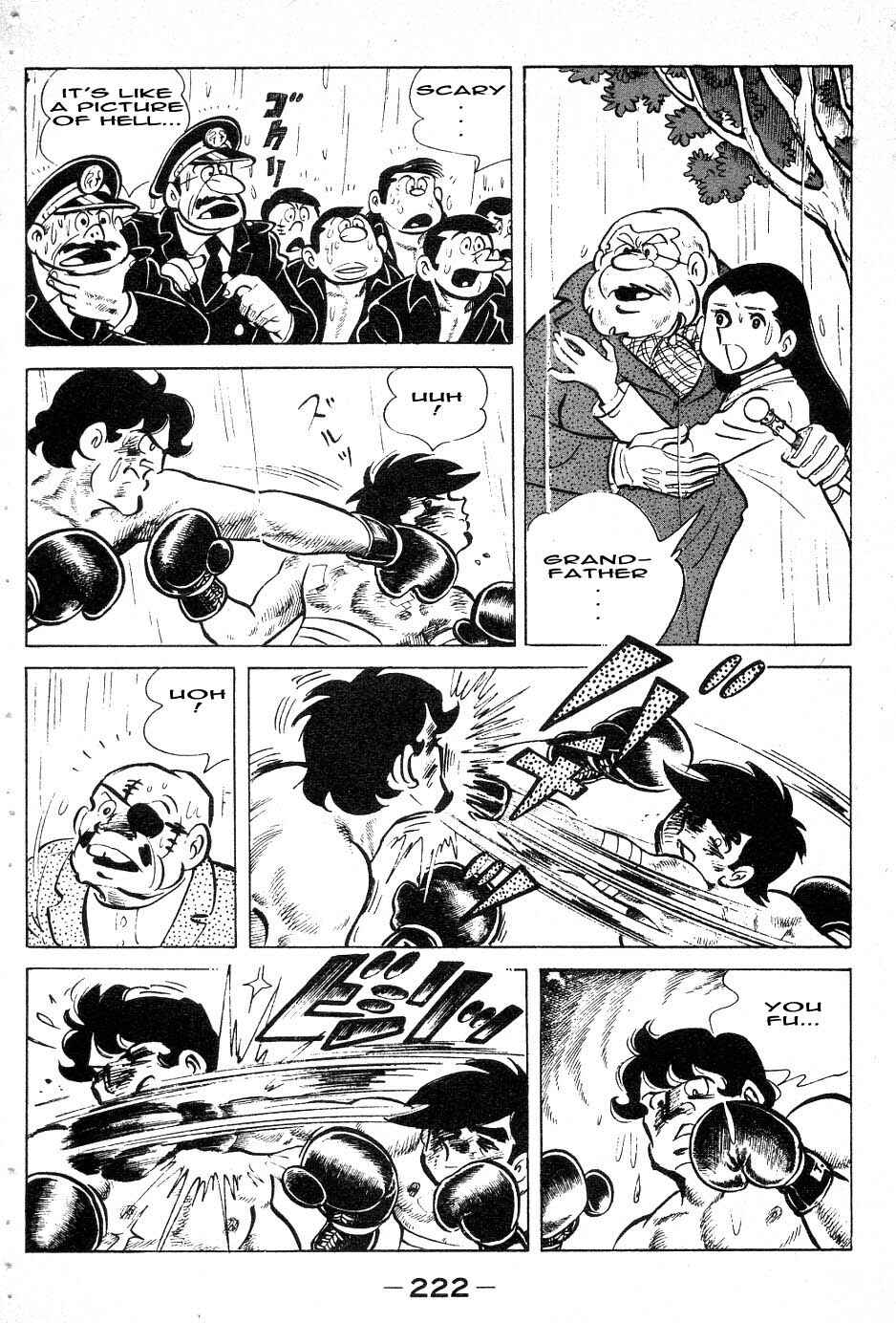 Page 18 Chapter 45 Tomorrows Joe