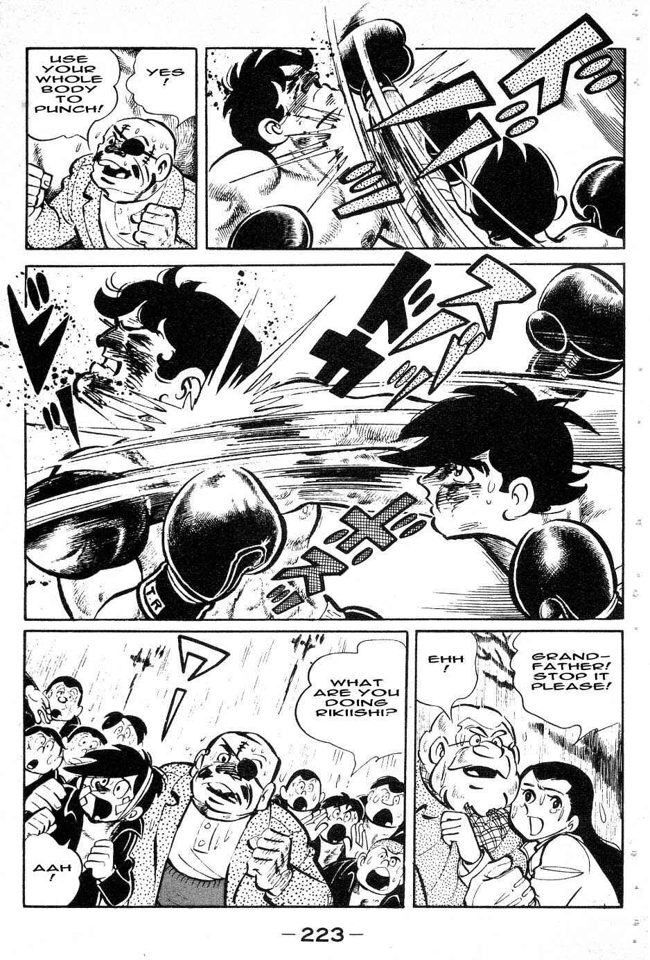 Page 19 Chapter 45 Tomorrows Joe