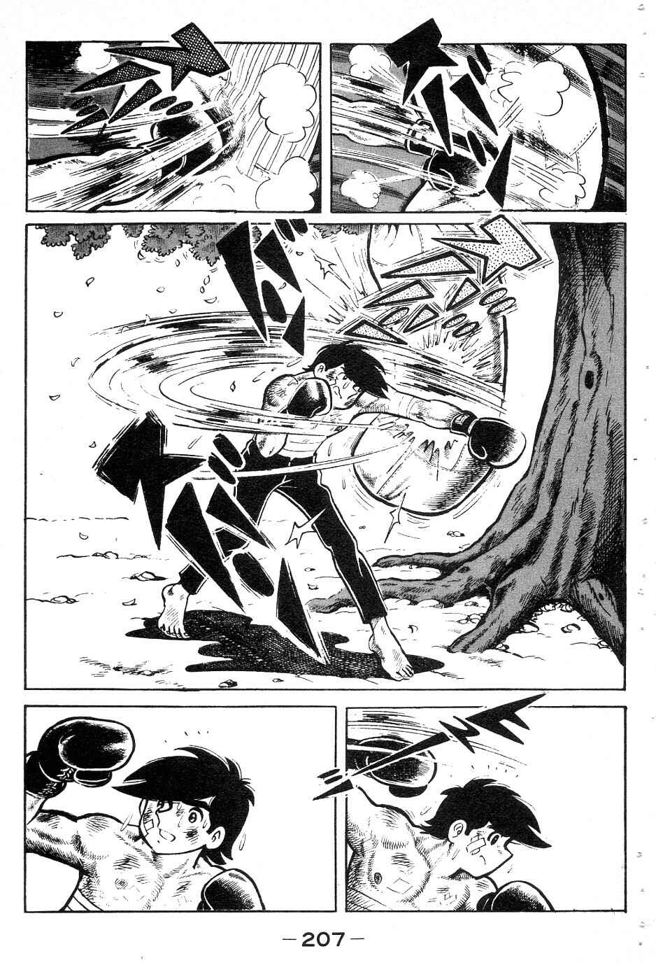 Page 3 Chapter 45 Tomorrows Joe