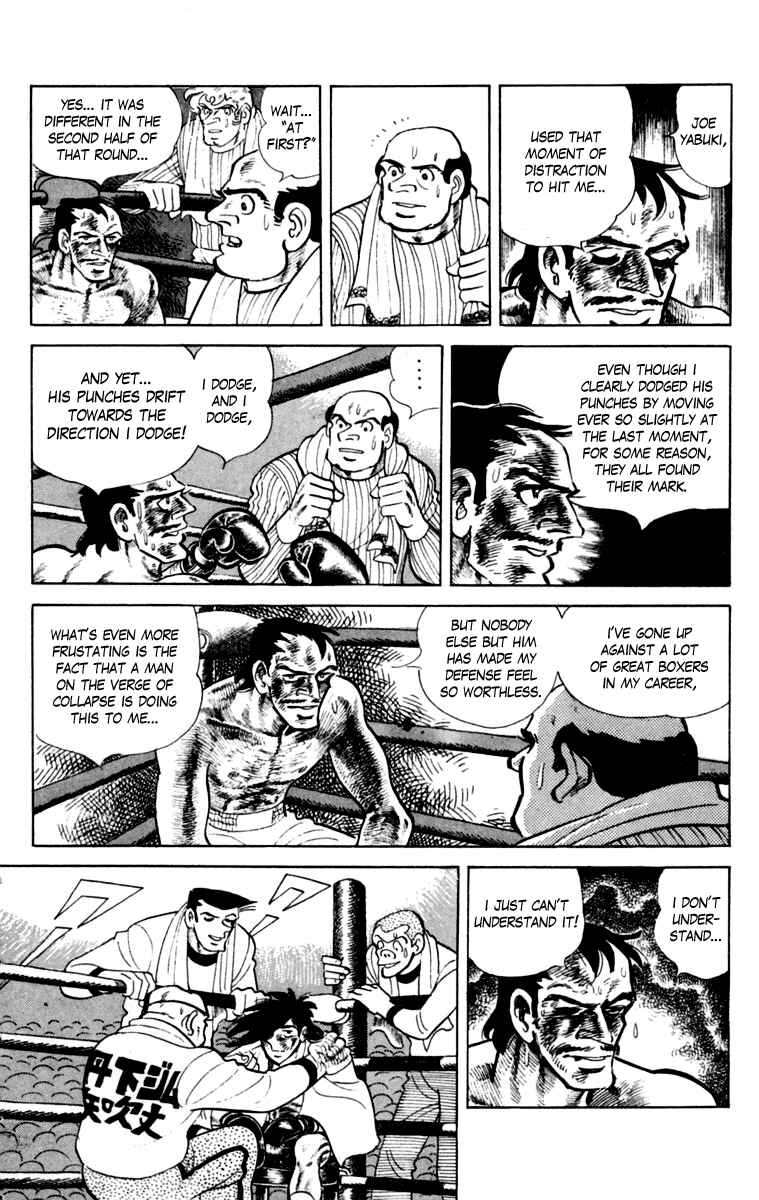 Page 103 Chapter 111 Tomorrows Joe