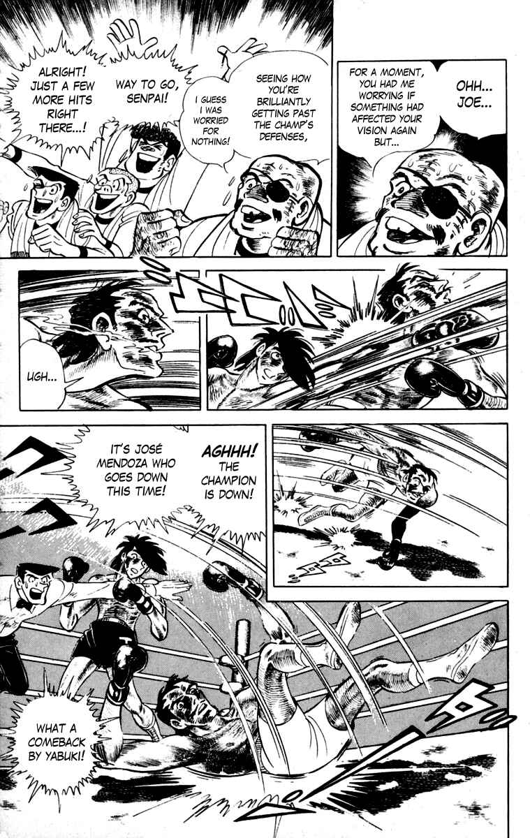 Page 113 Chapter 111 Tomorrows Joe