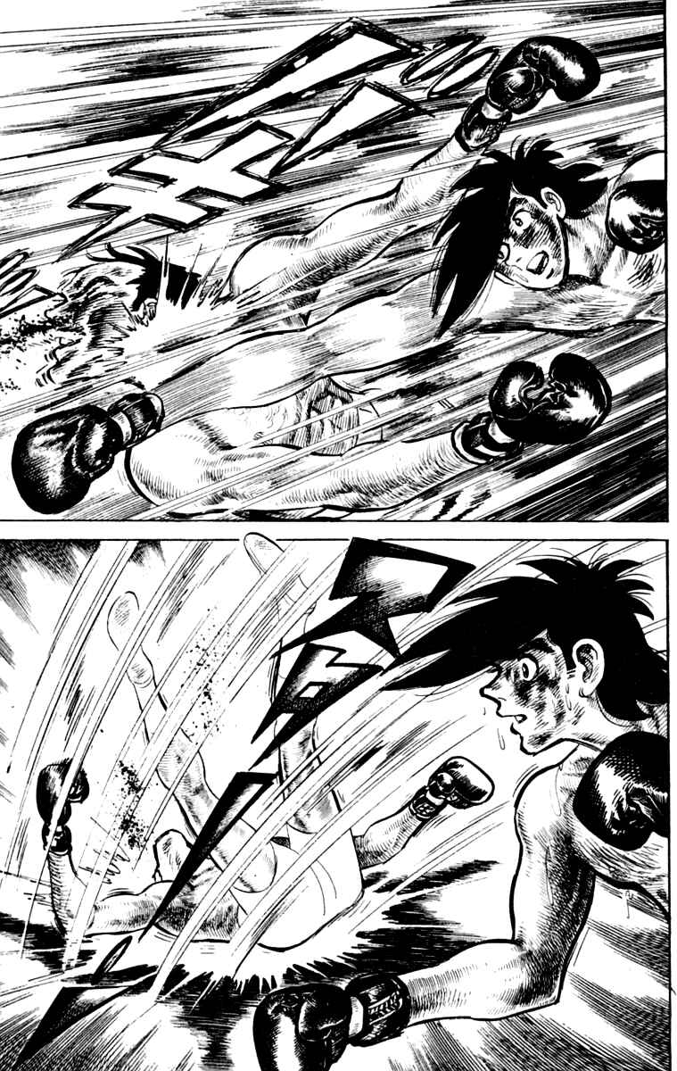 Page 123 Chapter 111 Tomorrows Joe