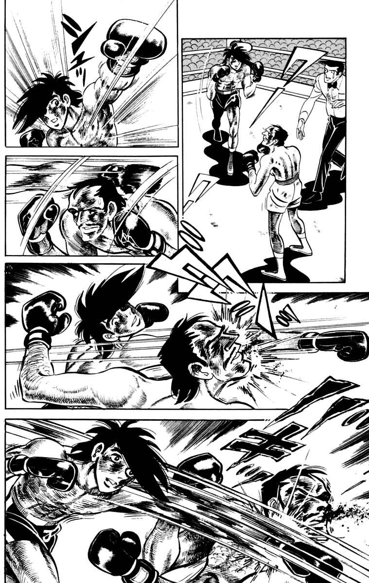 Page 140 Chapter 111 Tomorrows Joe