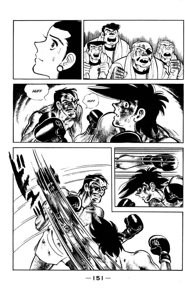 Page 149 Chapter 111 Tomorrows Joe