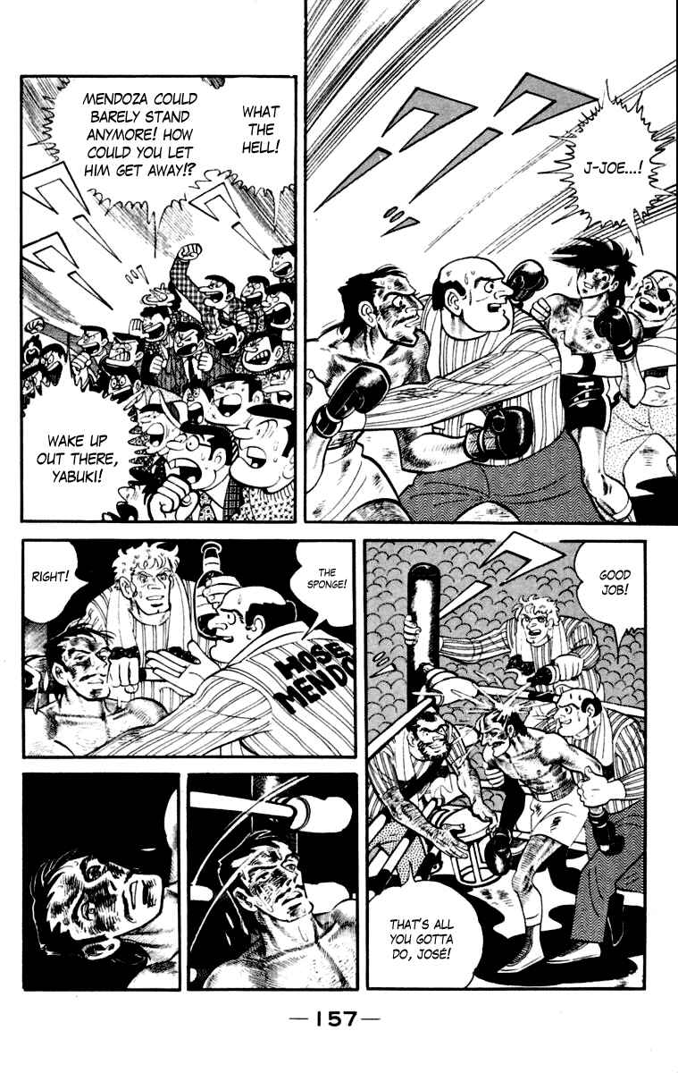 Page 155 Chapter 111 Tomorrows Joe