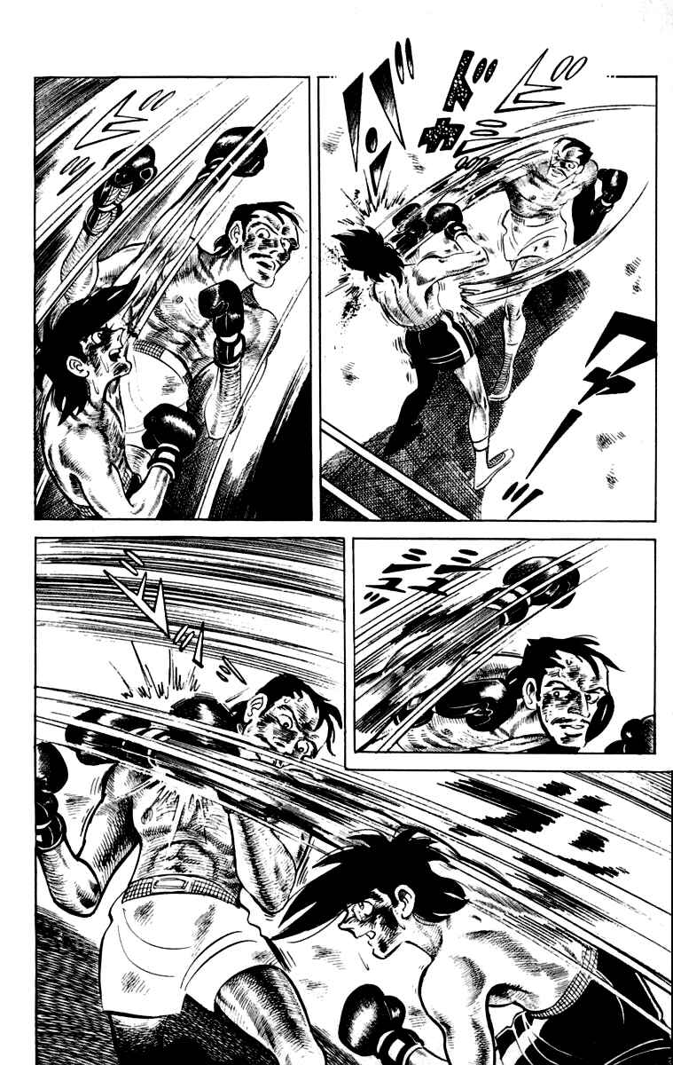 Page 165 Chapter 111 Tomorrows Joe