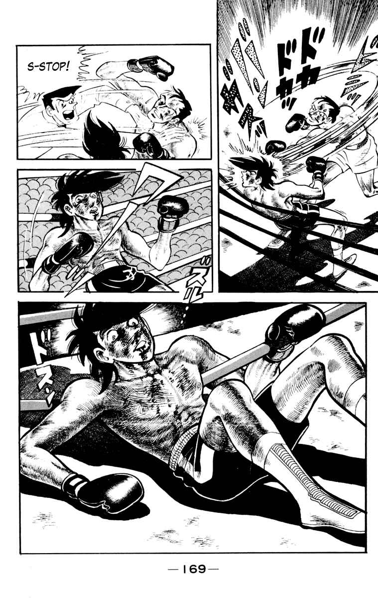 Page 167 Chapter 111 Tomorrows Joe