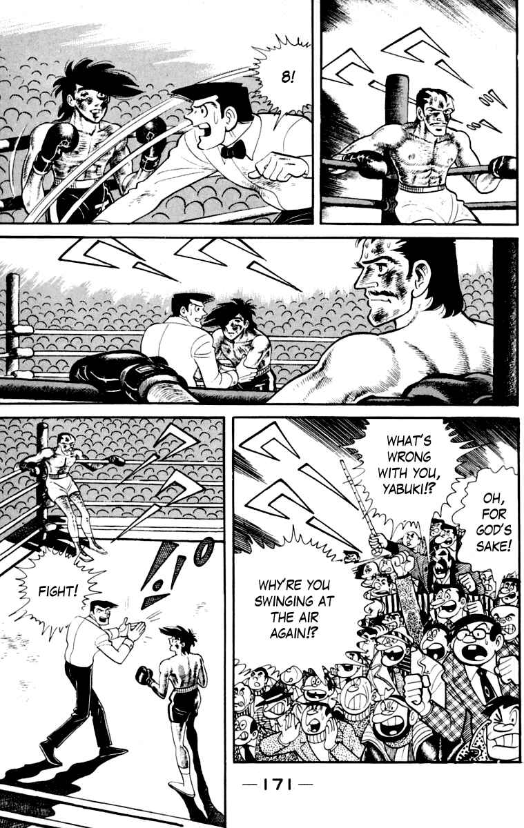 Page 169 Chapter 111 Tomorrows Joe