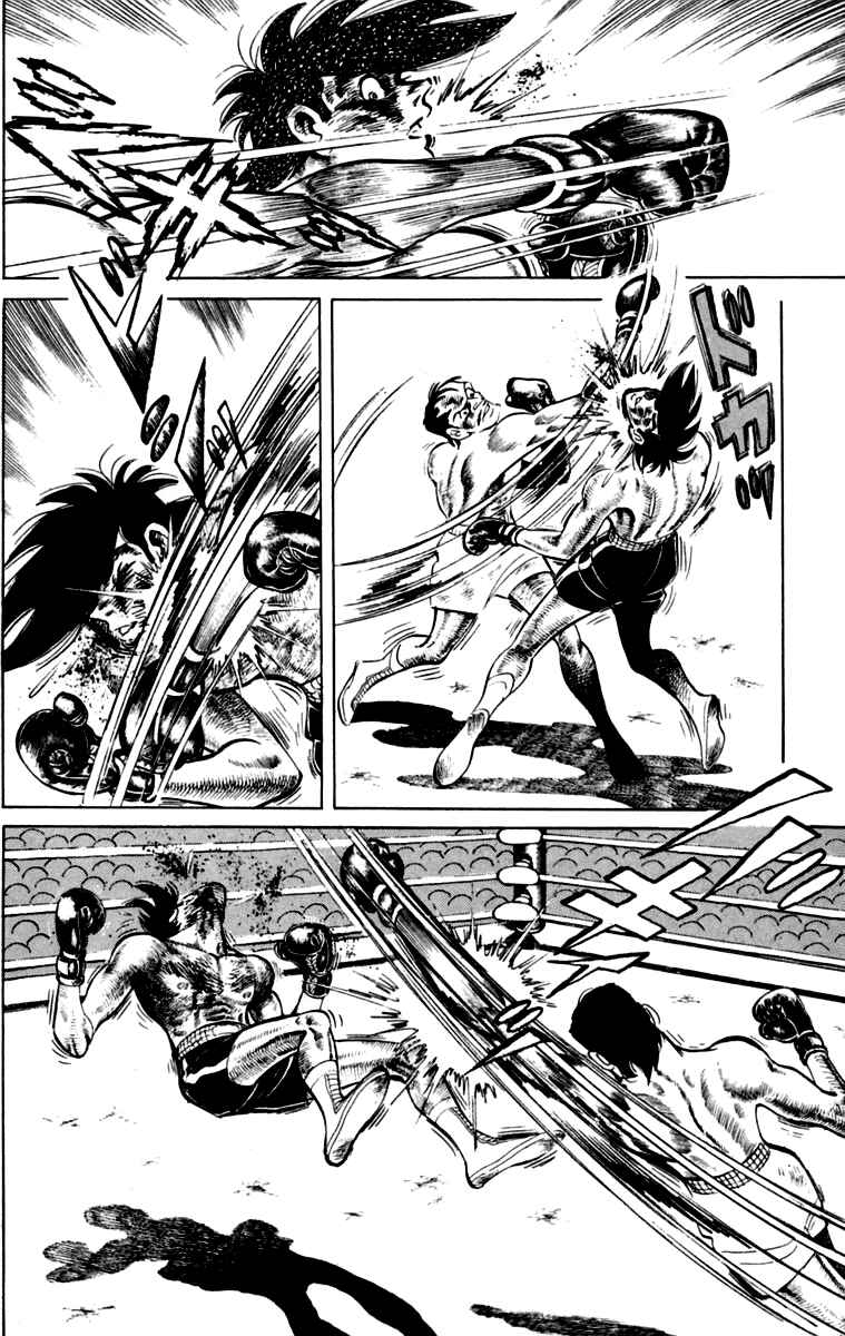 Page 172 Chapter 111 Tomorrows Joe