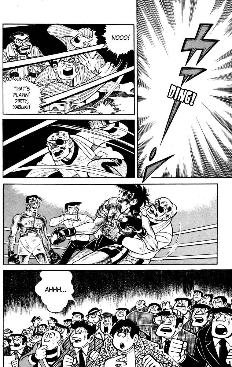 Page 182 Chapter 111 Tomorrows Joe