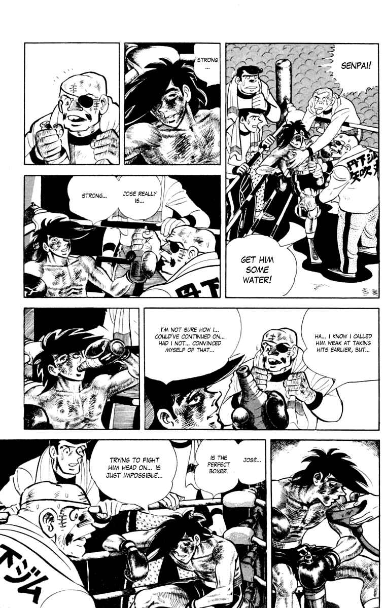 Page 183 Chapter 111 Tomorrows Joe