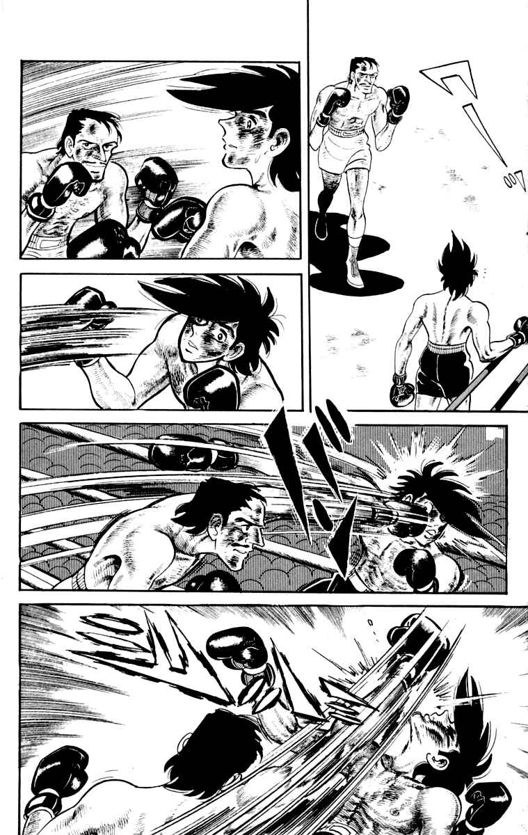 Page 191 Chapter 111 Tomorrows Joe