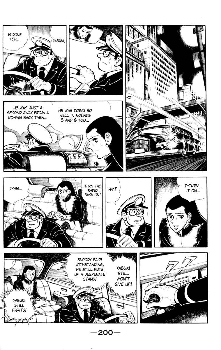 Page 198 Chapter 111 Tomorrows Joe
