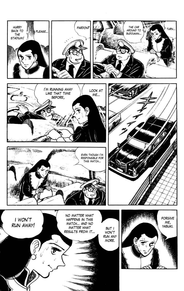 Page 200 Chapter 111 Tomorrows Joe