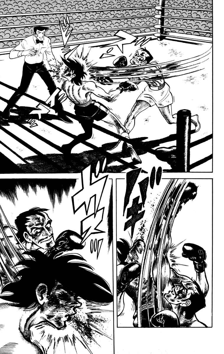 Page 204 Chapter 111 Tomorrows Joe