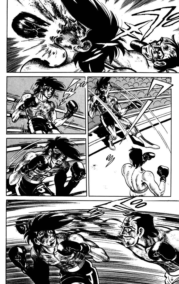 Page 205 Chapter 111 Tomorrows Joe