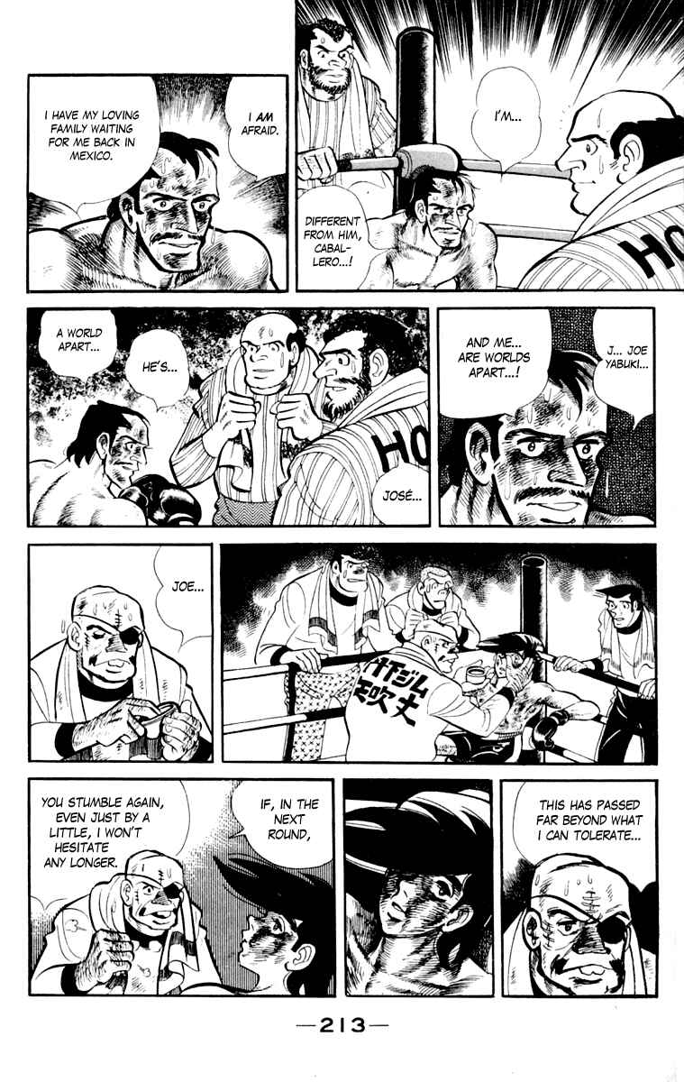 Page 211 Chapter 111 Tomorrows Joe