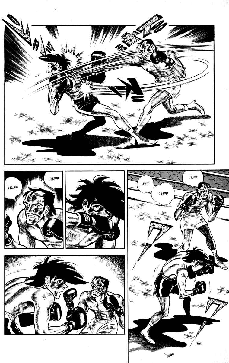 Page 220 Chapter 111 Tomorrows Joe