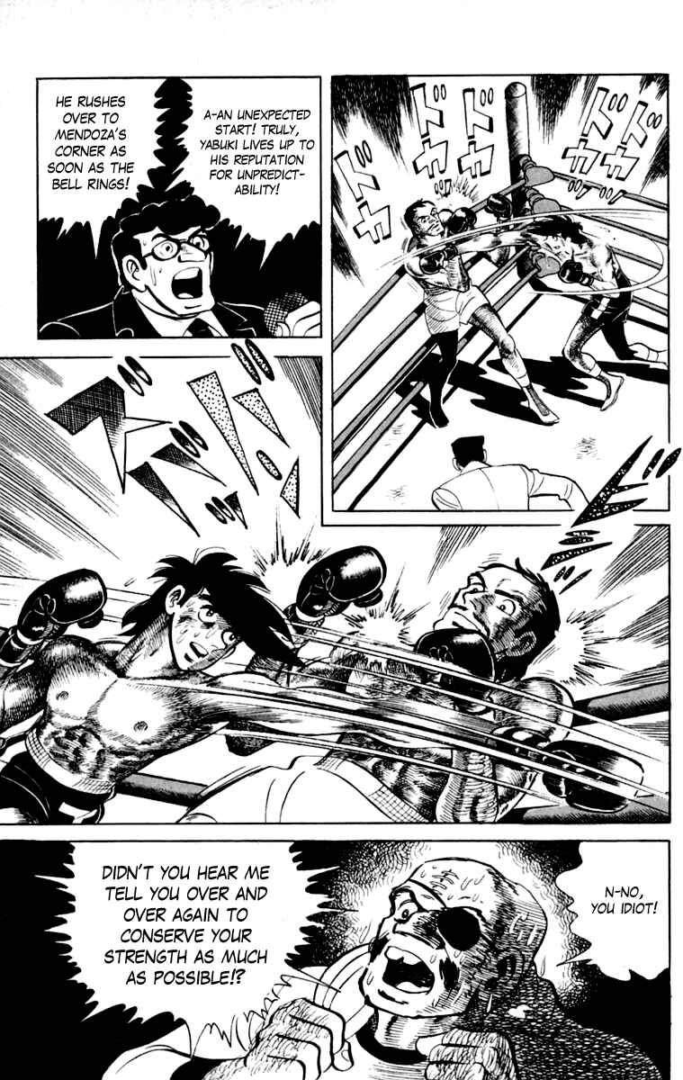 Page 24 Chapter 111 Tomorrows Joe