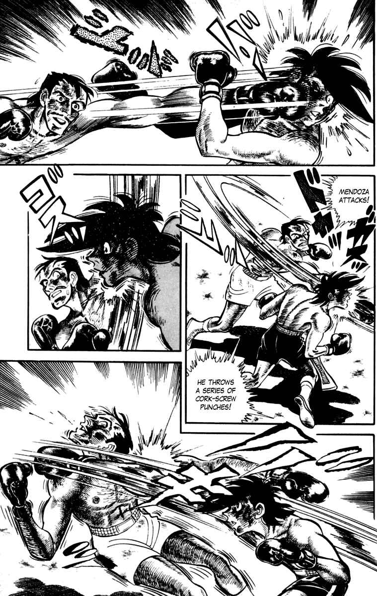 Page 241 Chapter 111 Tomorrows Joe
