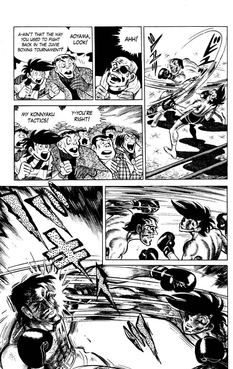 Page 245 Chapter 111 Tomorrows Joe
