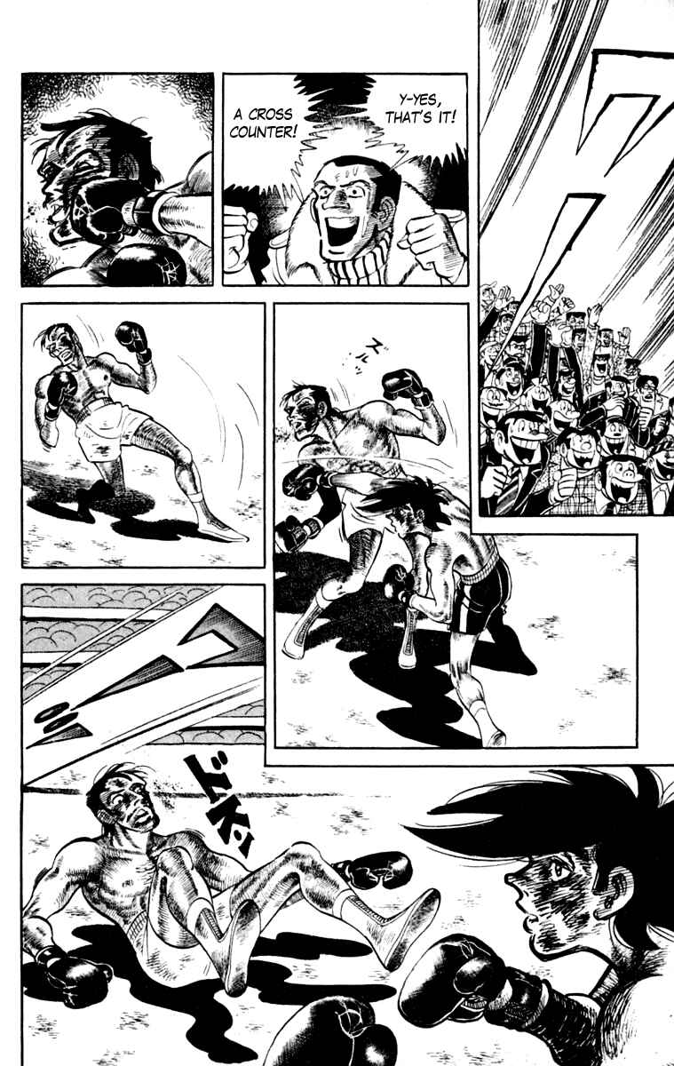 Page 246 Chapter 111 Tomorrows Joe