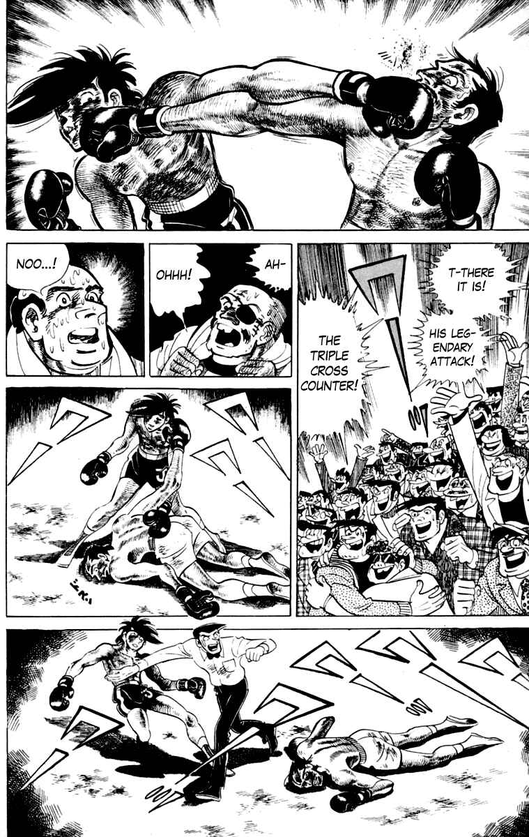 Page 248 Chapter 111 Tomorrows Joe