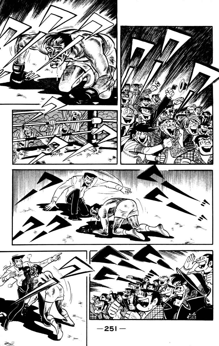 Page 249 Chapter 111 Tomorrows Joe