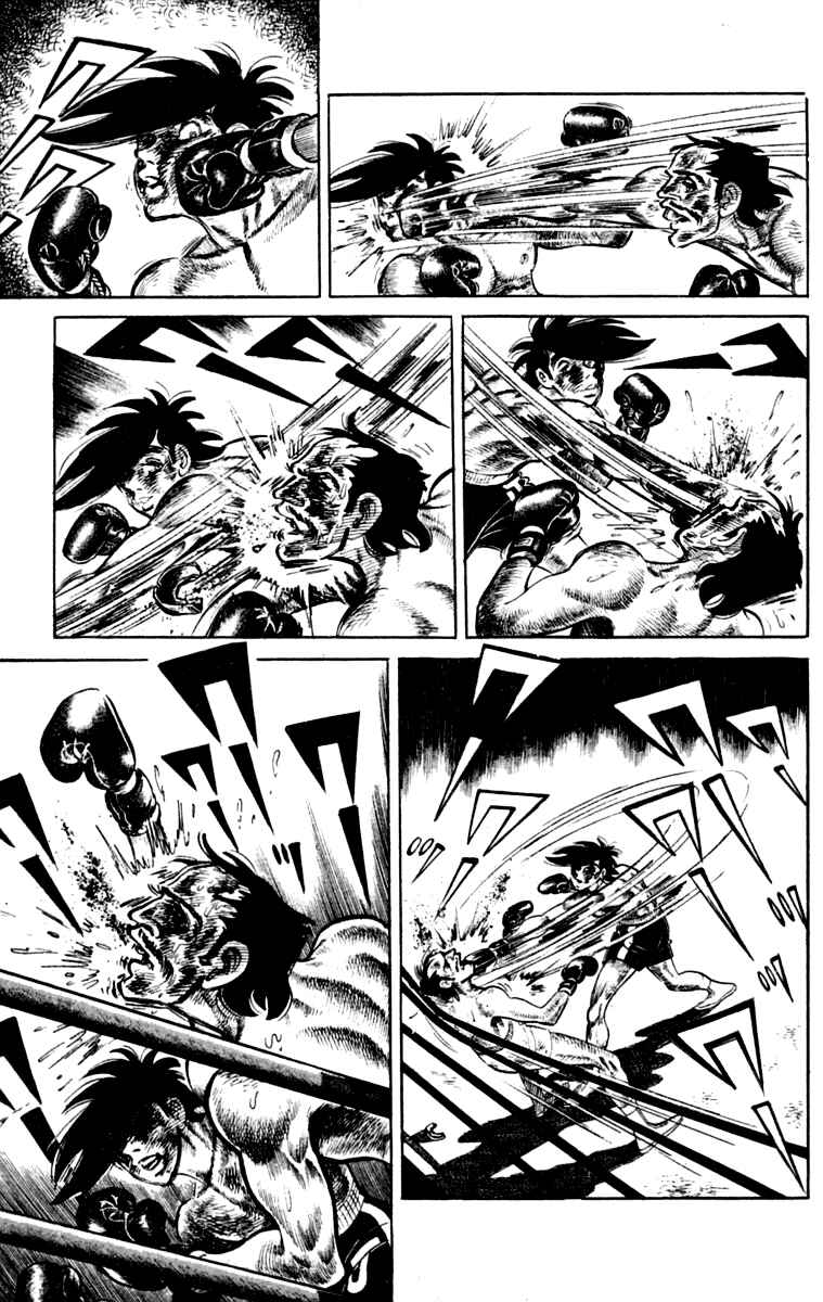 Page 251 Chapter 111 Tomorrows Joe