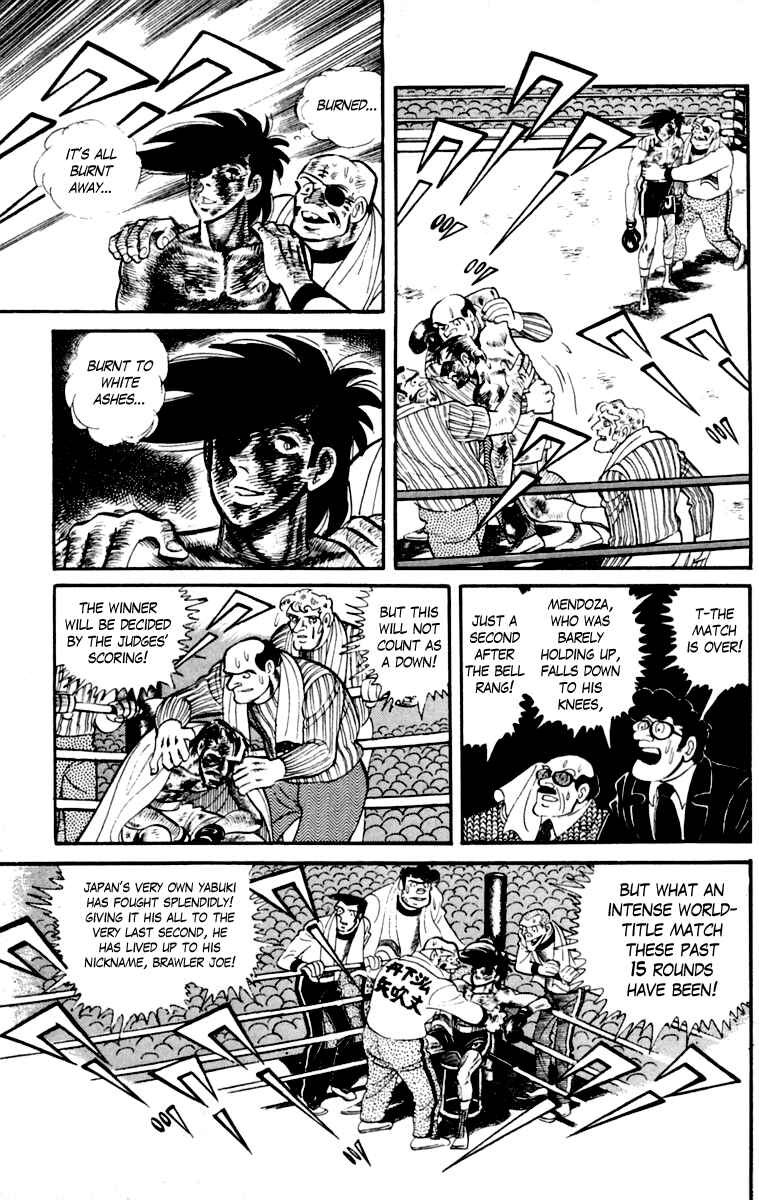 Page 253 Chapter 111 Tomorrows Joe