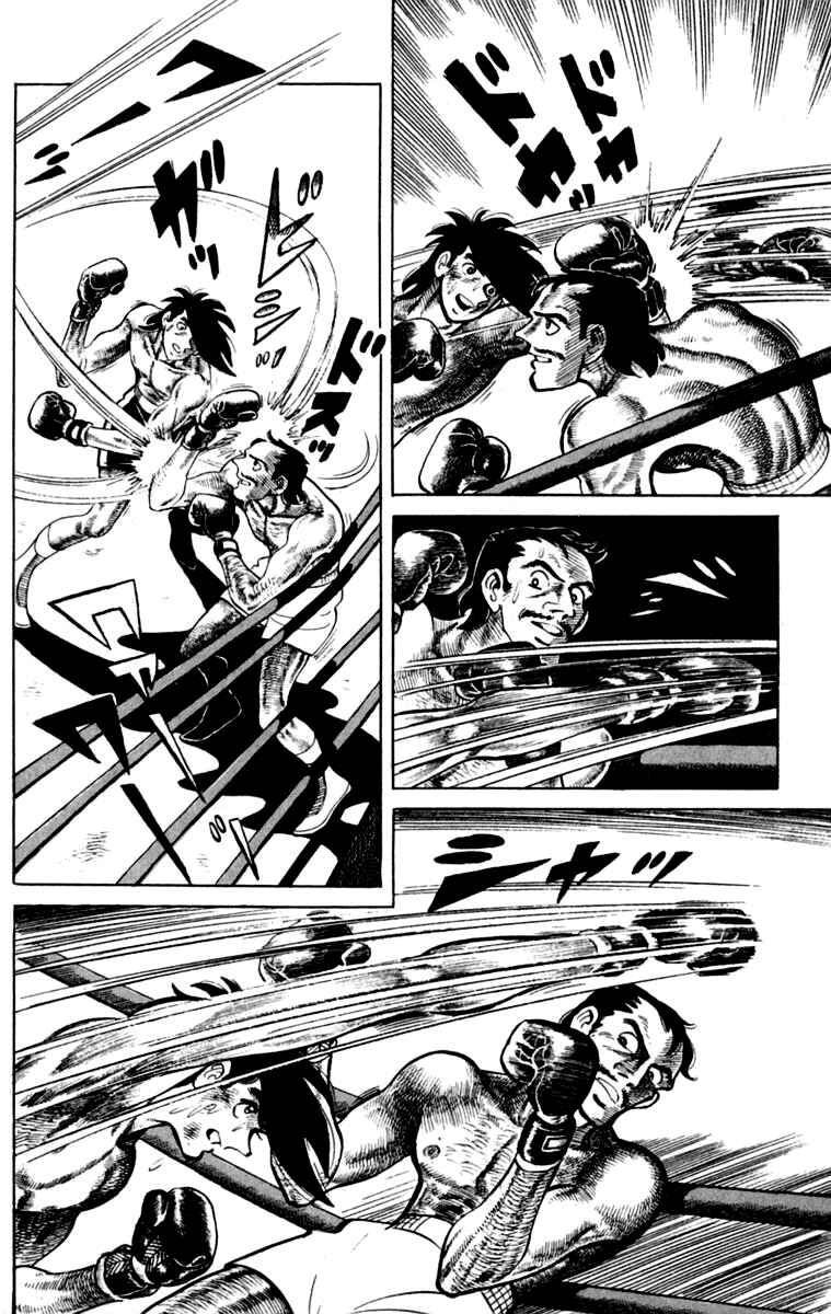 Page 27 Chapter 111 Tomorrows Joe