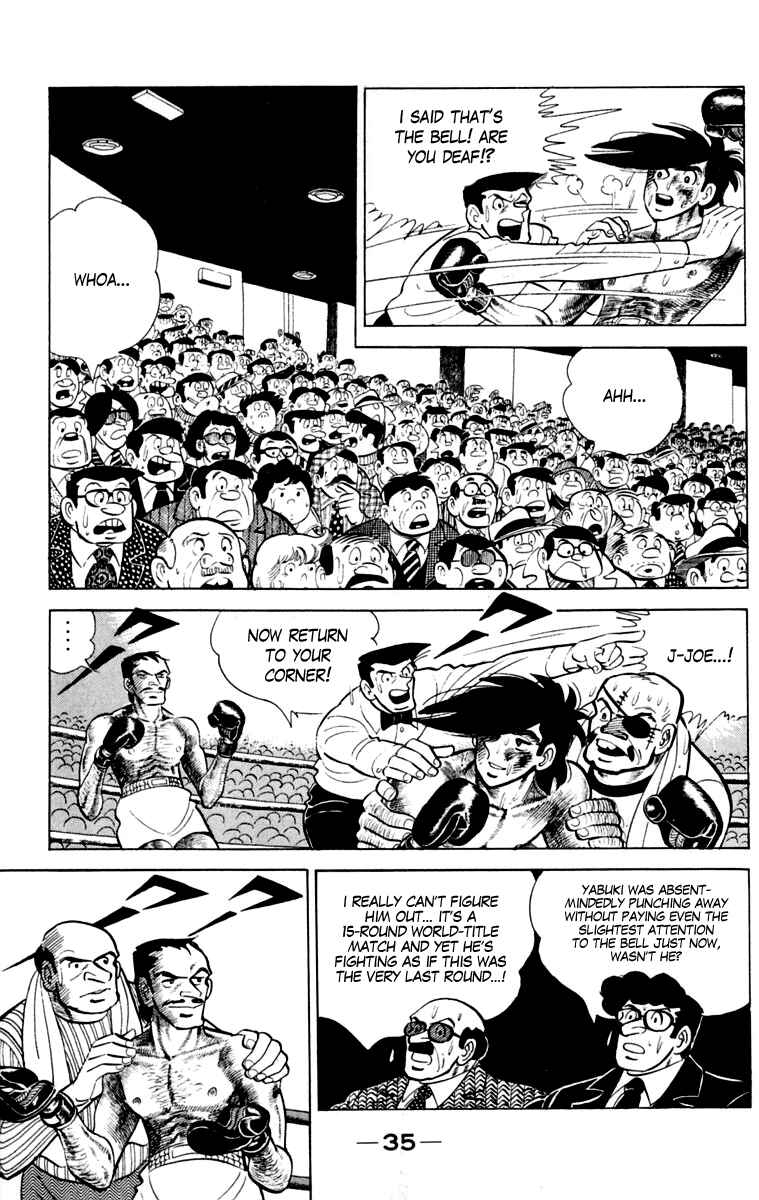 Page 34 Chapter 111 Tomorrows Joe